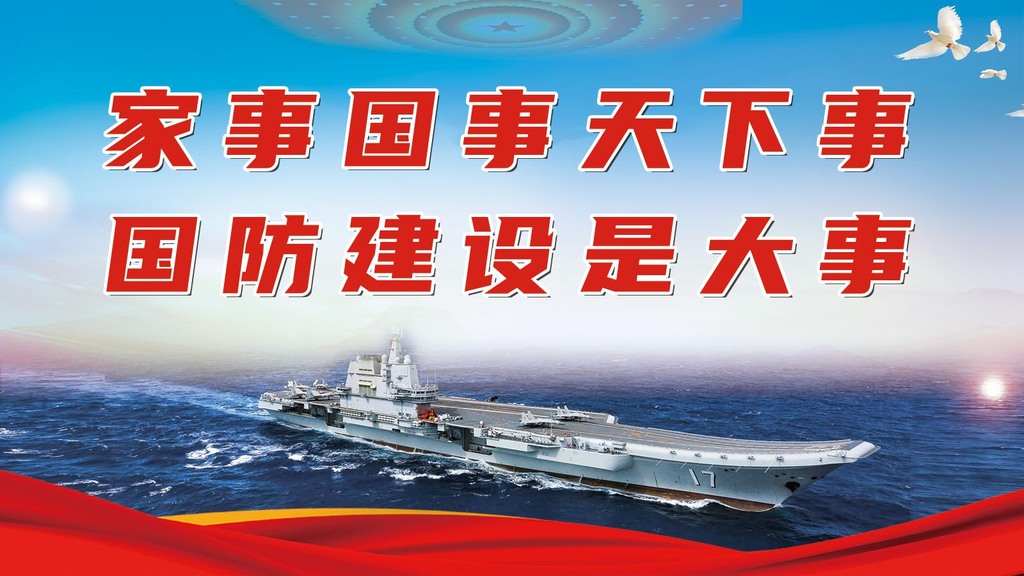 电子屏10