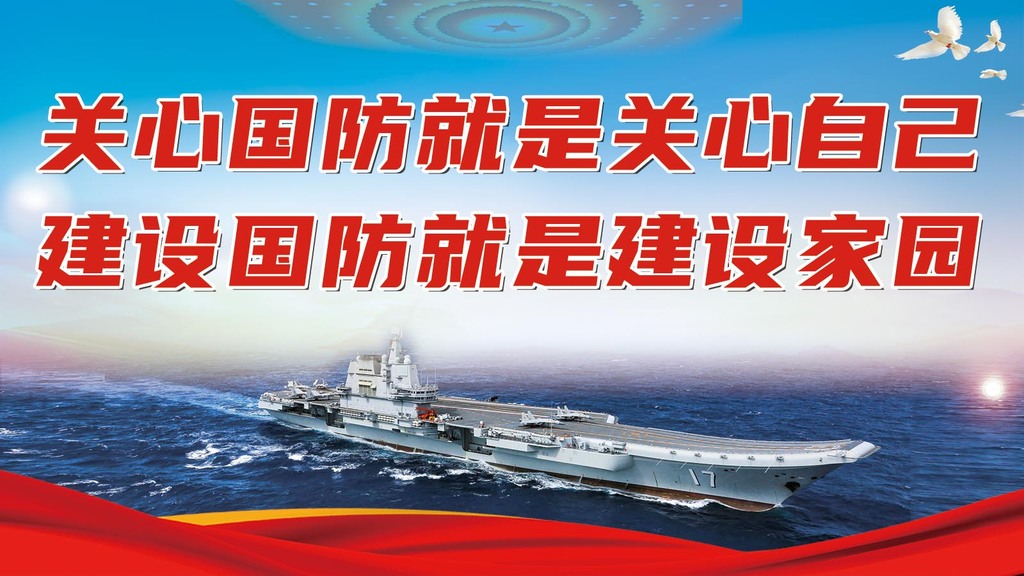 电子屏9