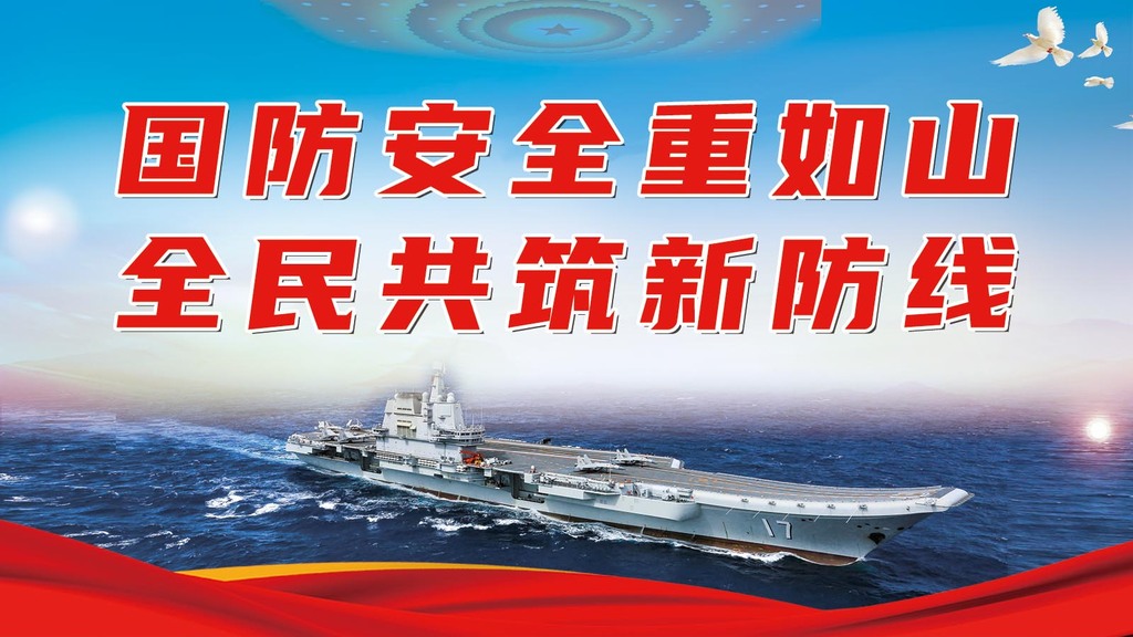 电子屏6