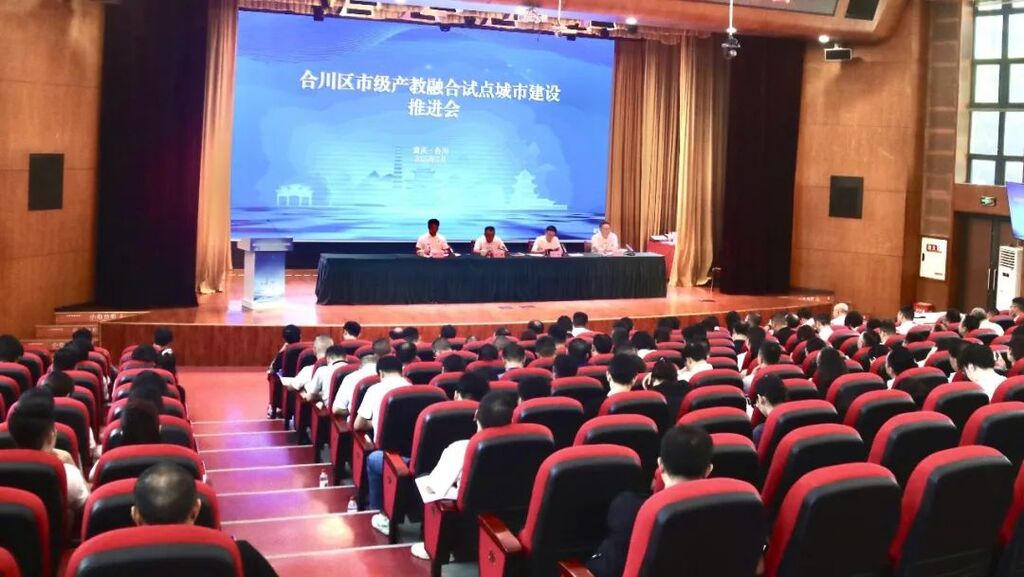 微信图片_20250704221511