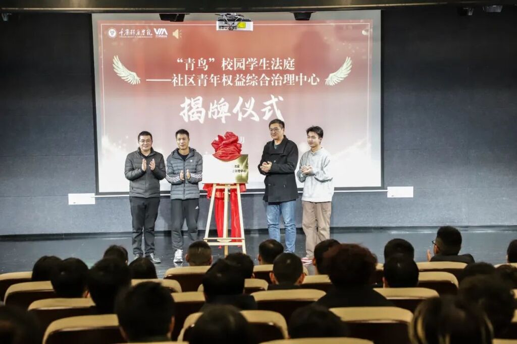 微信图片_20250705223659