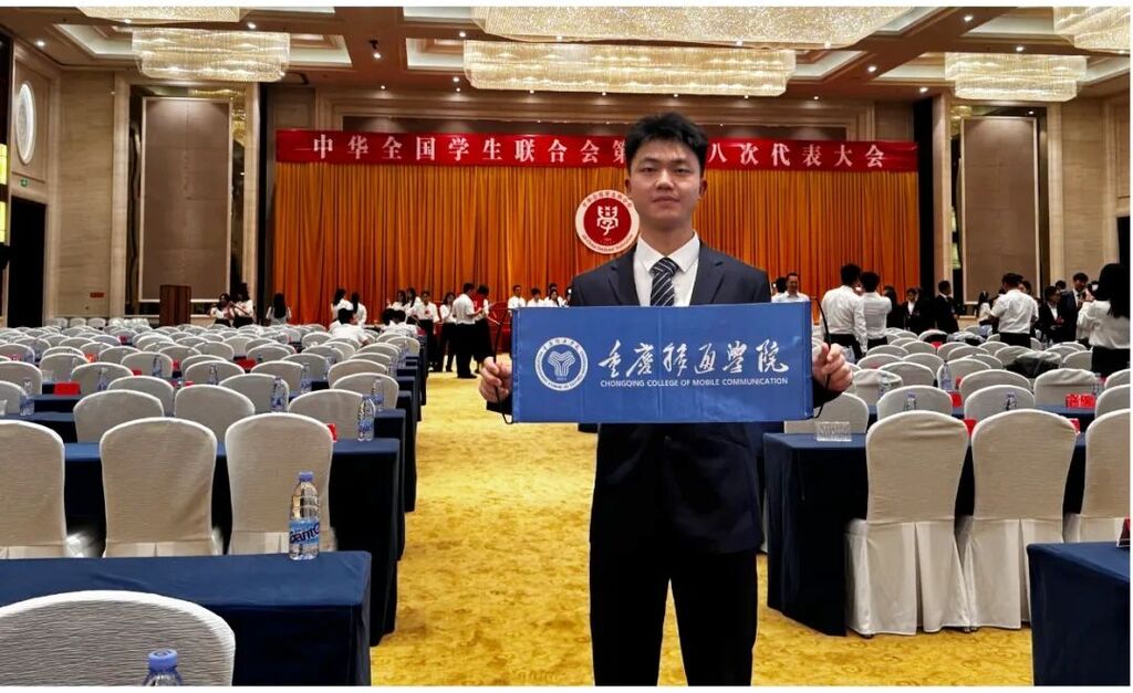 微信图片_20250705223651
