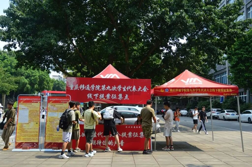 微信图片_20250705223701