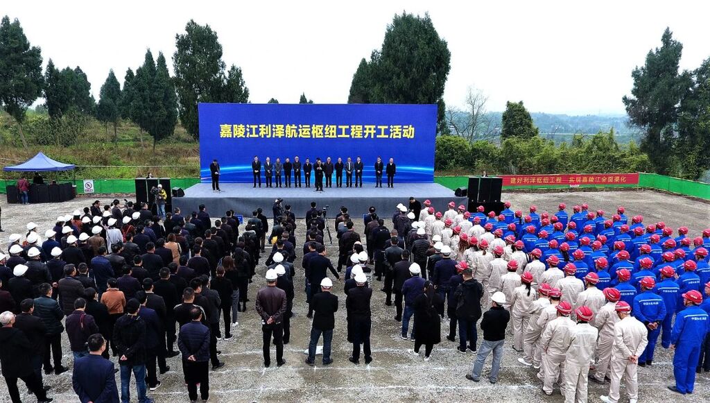 微信图片_20250705192236