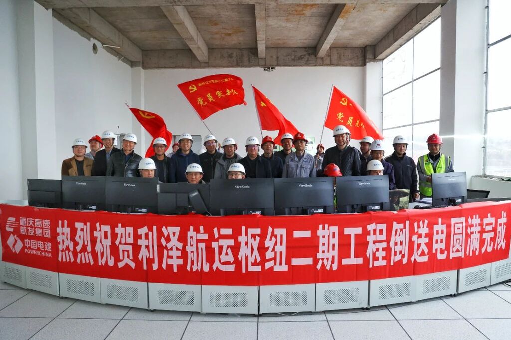 微信图片_20250705192307