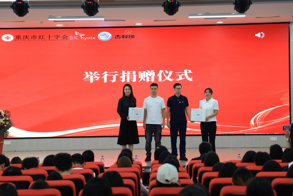 微信图片_20250709151516