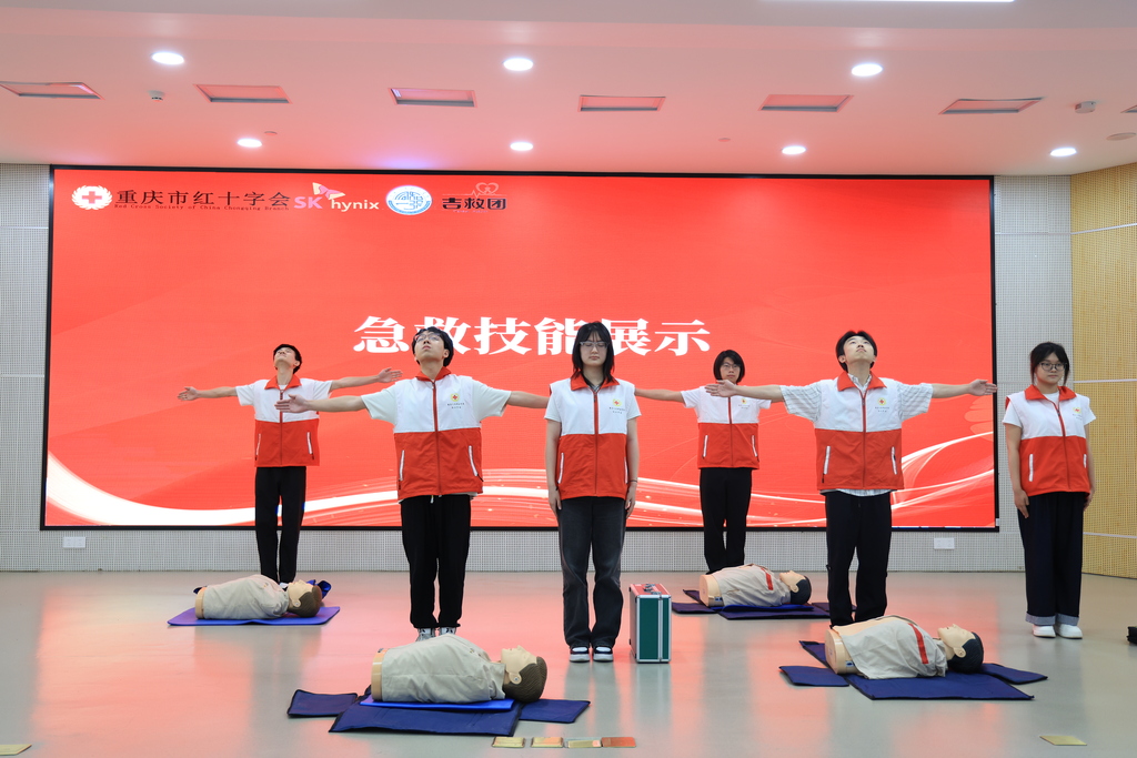 微信图片_20250709151600