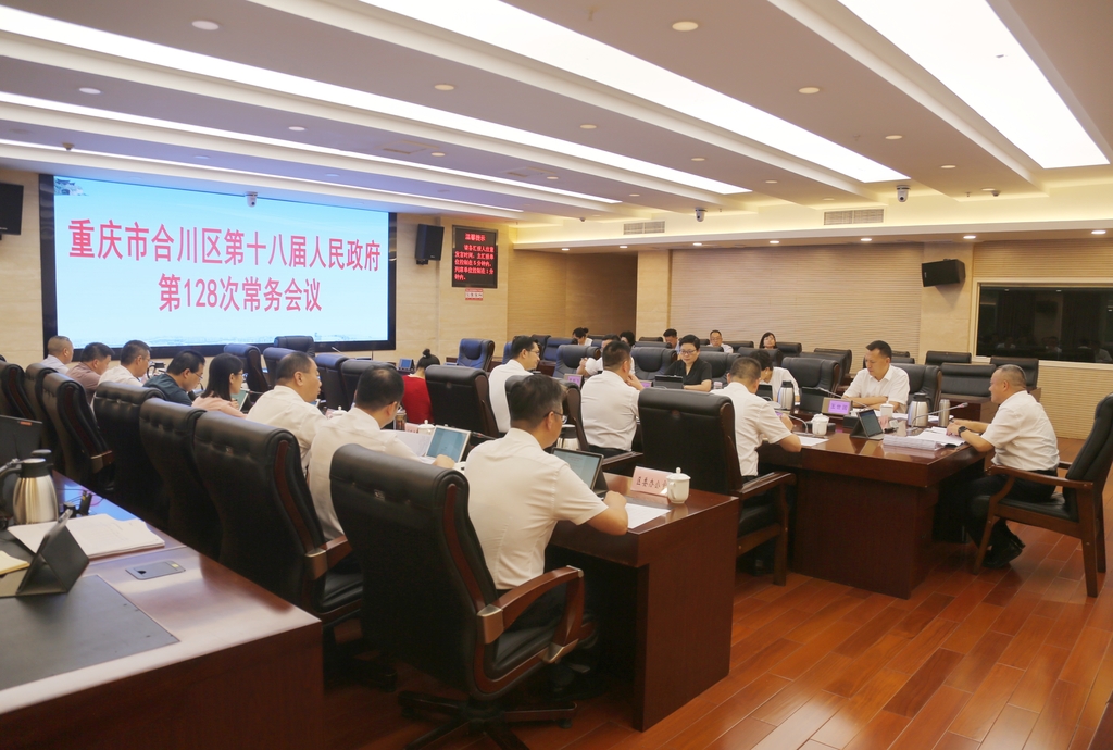 微信图片_20250805230409