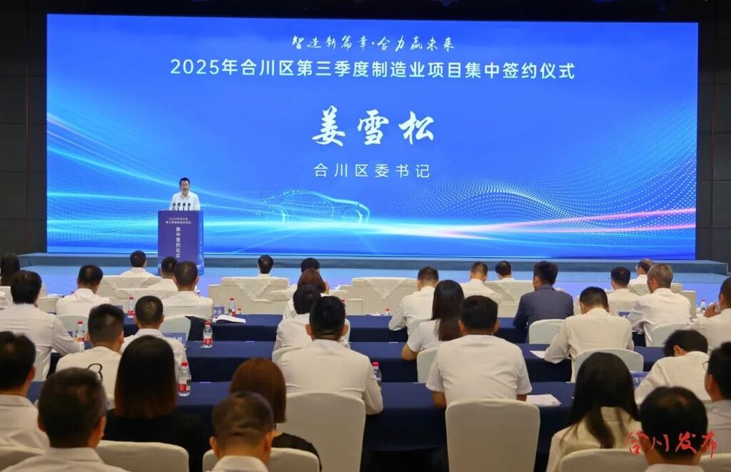 微信图片_20250919173724_13_168_副本.jpg