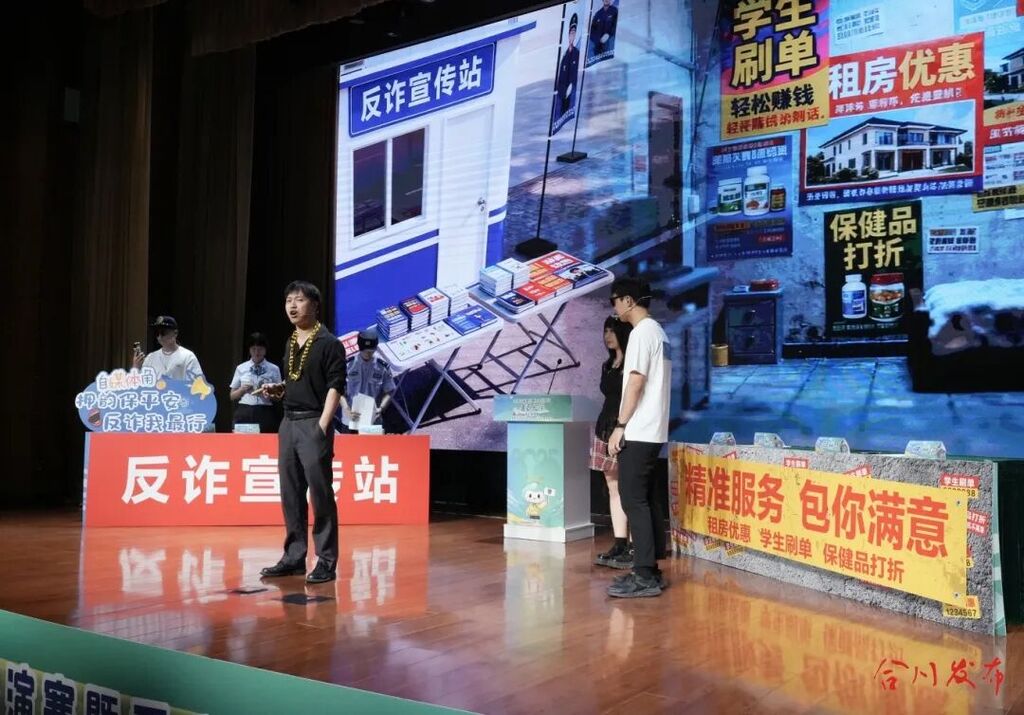 微信图片_2025-09-23_102836_072.jpg