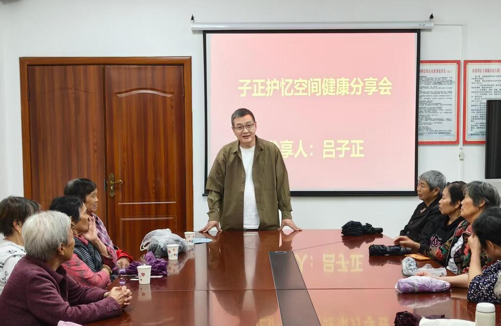 鍚曞瓙姝_0E9F4A86-C4C7-4A2F-A5D4-CB08C00E9BA9_dingtalkgov_clipbord_pic