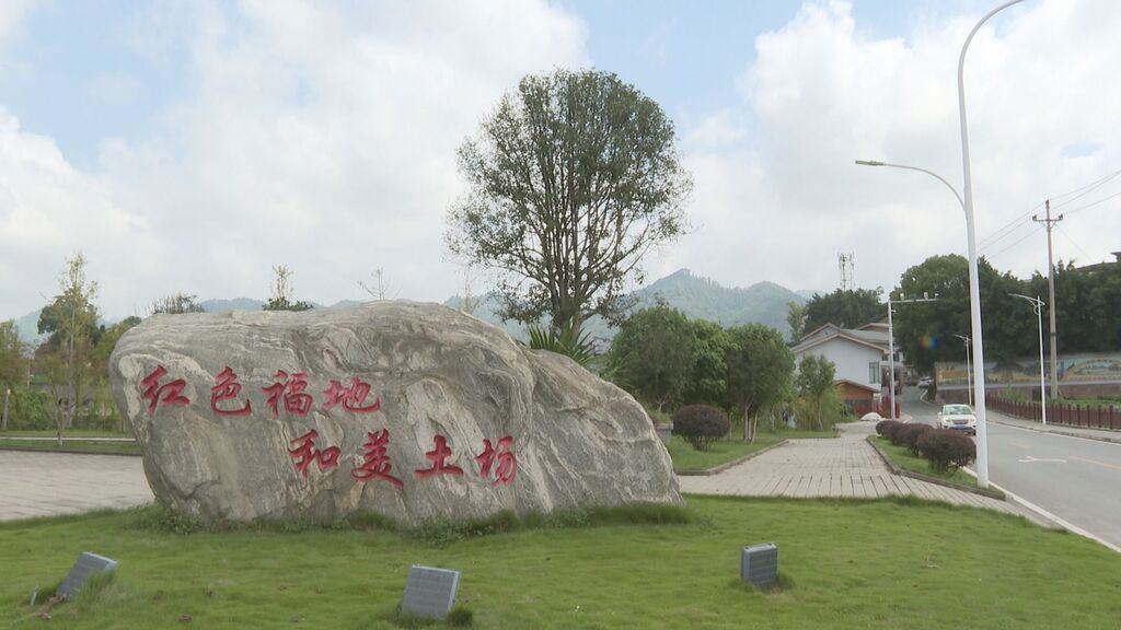 微信图片_20250924160359_258_109