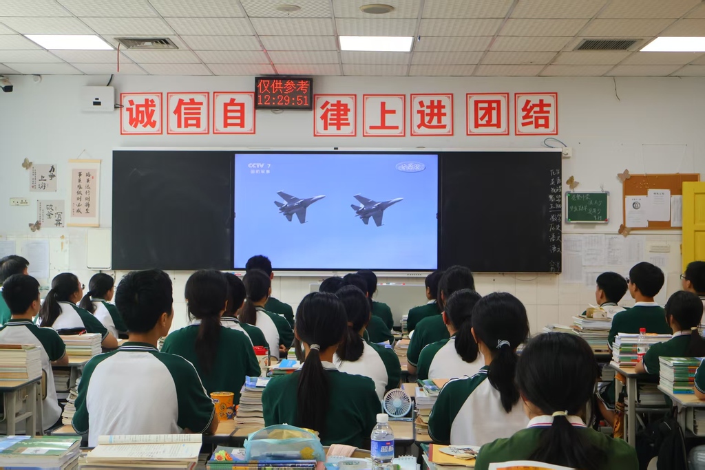 微信图片_20250925151600_269_109