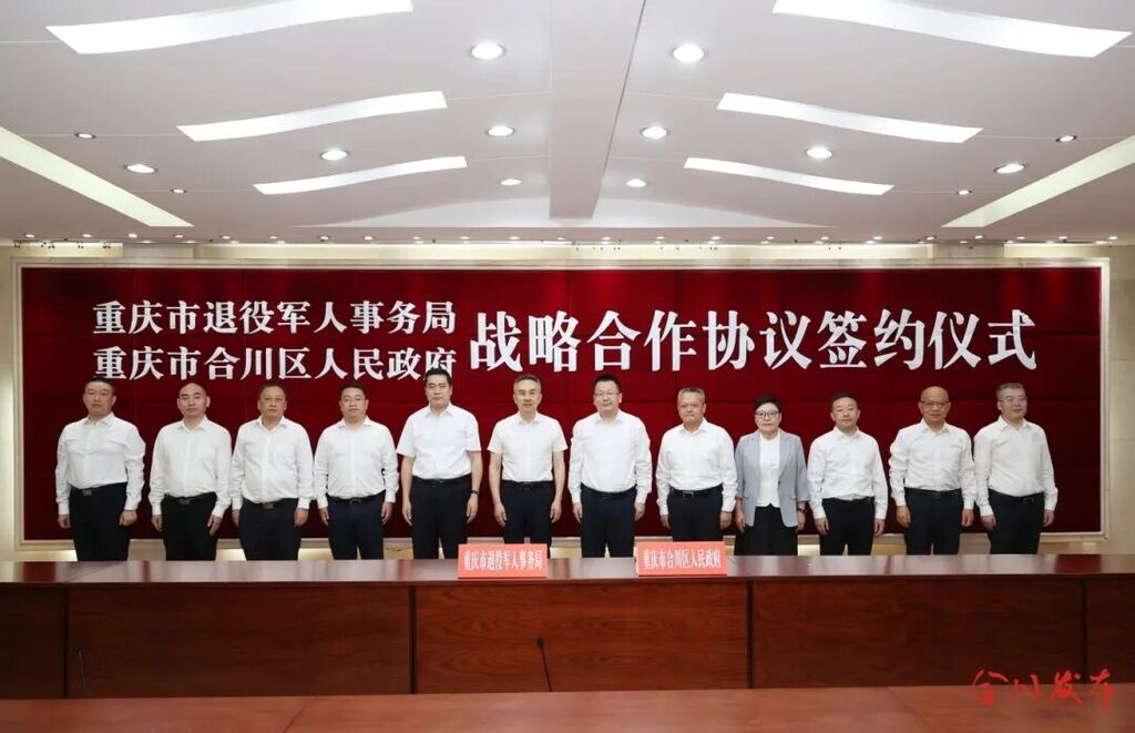微信图片_20250924180917_49_134_副本.jpg