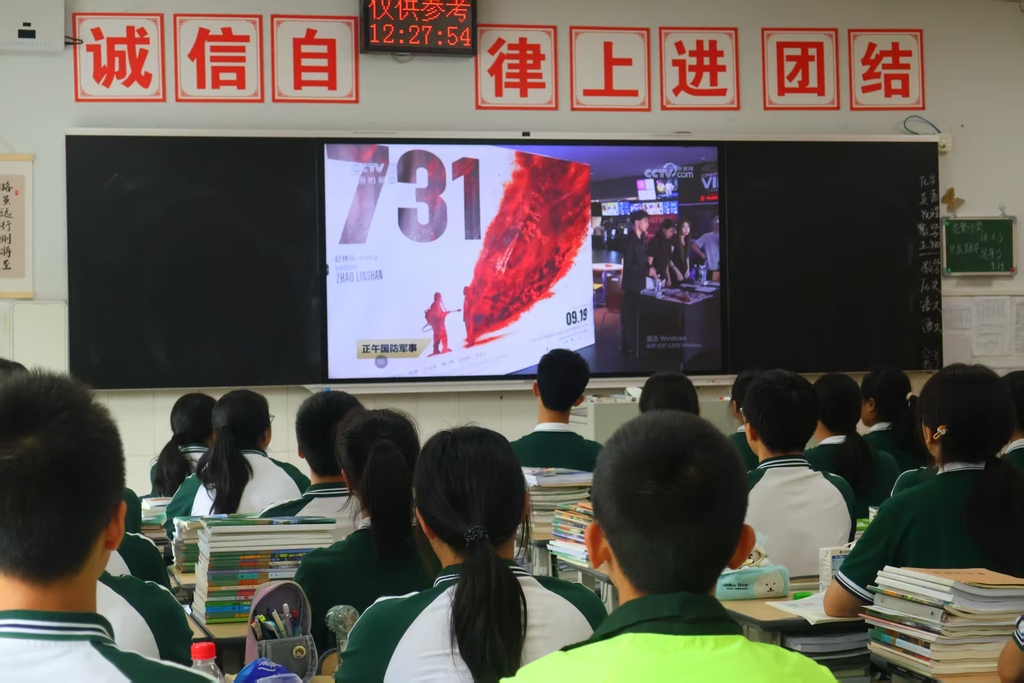 微信图片_20250925151637_271_109