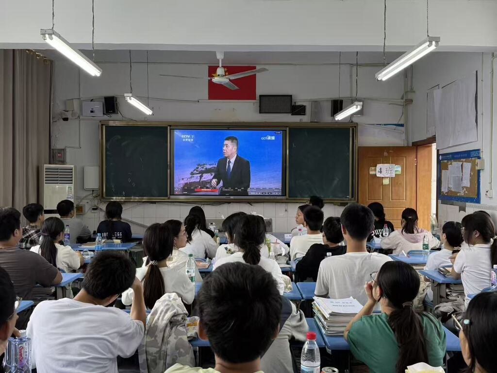 微信图片_20250925151715_273_109