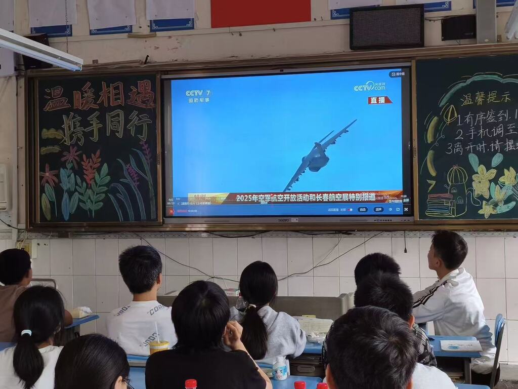 微信图片_20250925151658_272_109