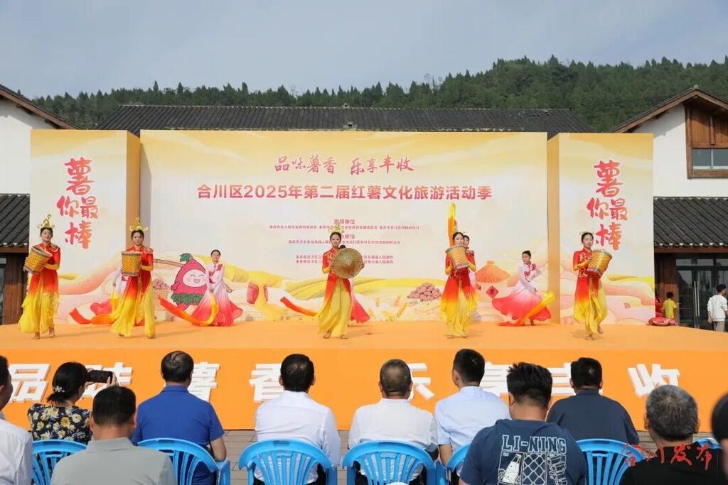 文艺表演.JPG