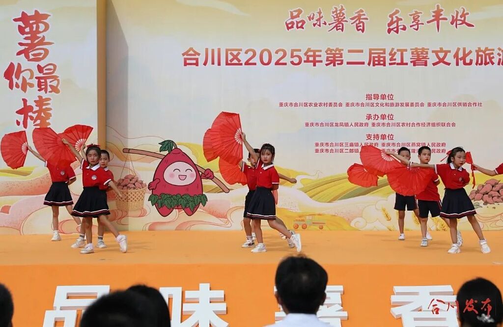 微信图片_20250928102641_1048_4.jpg