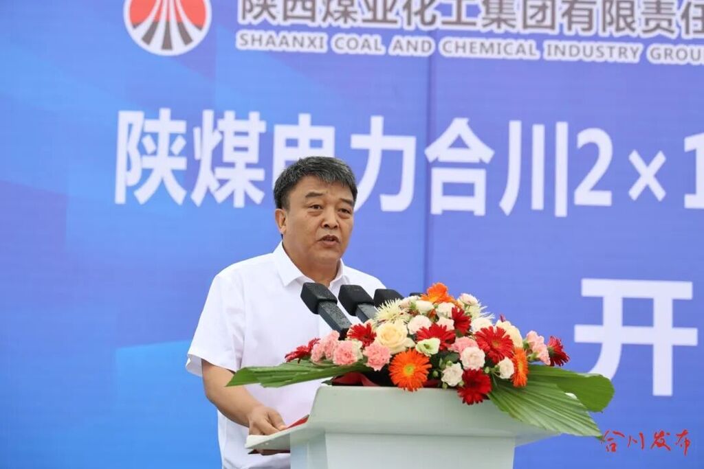 微信图片_2025-09-30_091639_740.jpg