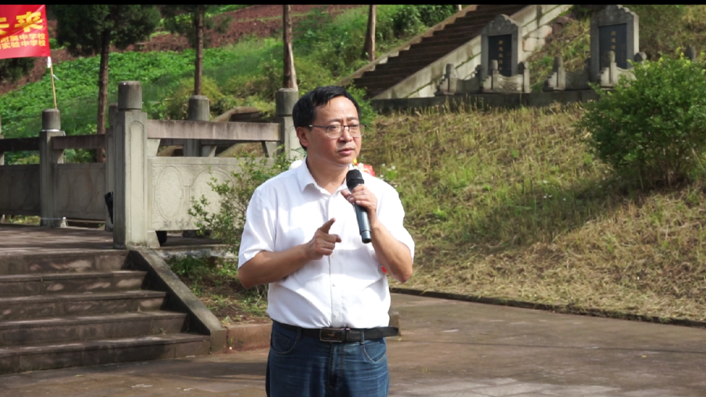 西南大学档案馆副馆长郑劲松讲述周极明烈士革命事迹