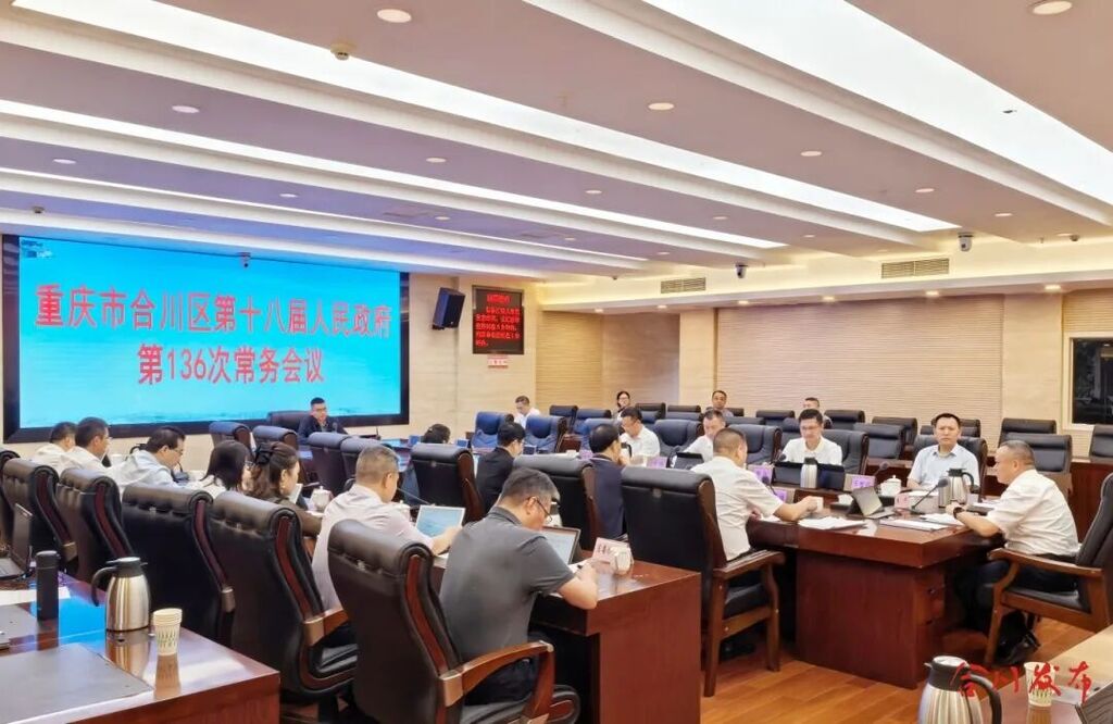 微信图片_20250929132716_68_109_副本.jpg
