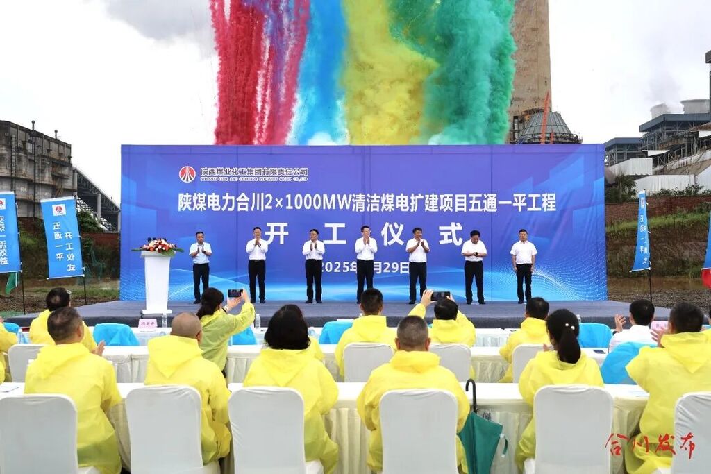 微信图片_20250929233943_58_13副本.jpg