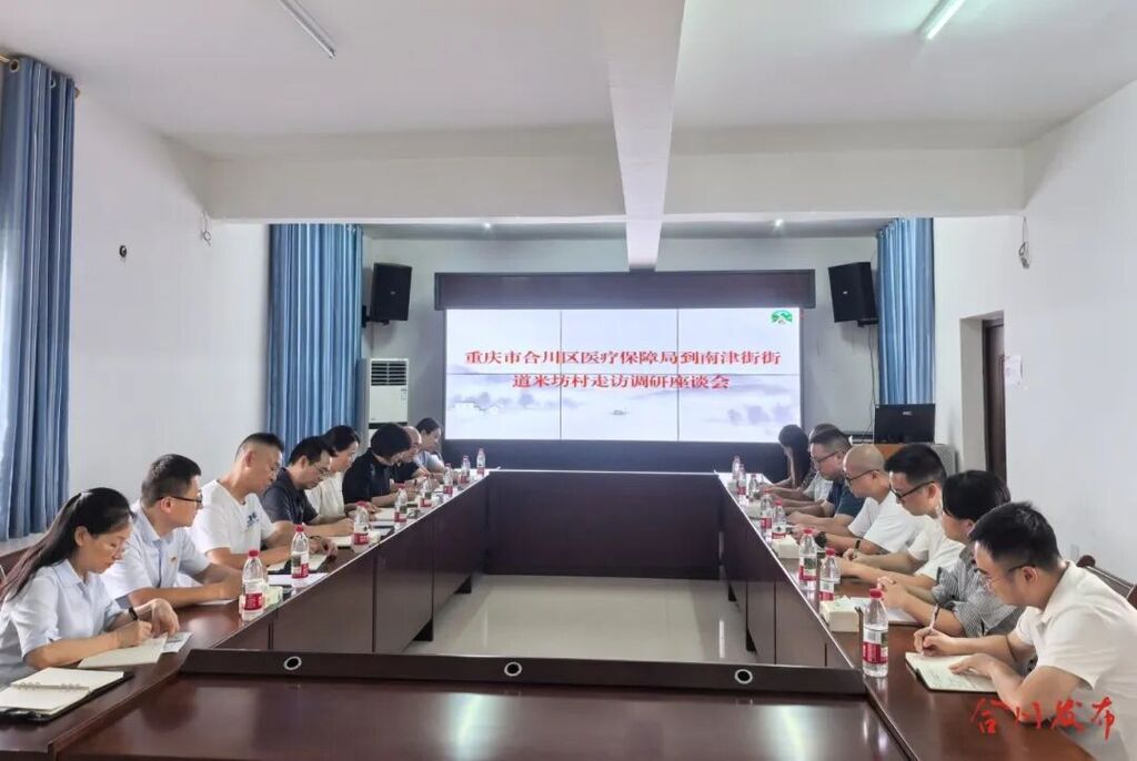 微信图片_20250929101010_64_23_副本.jpg