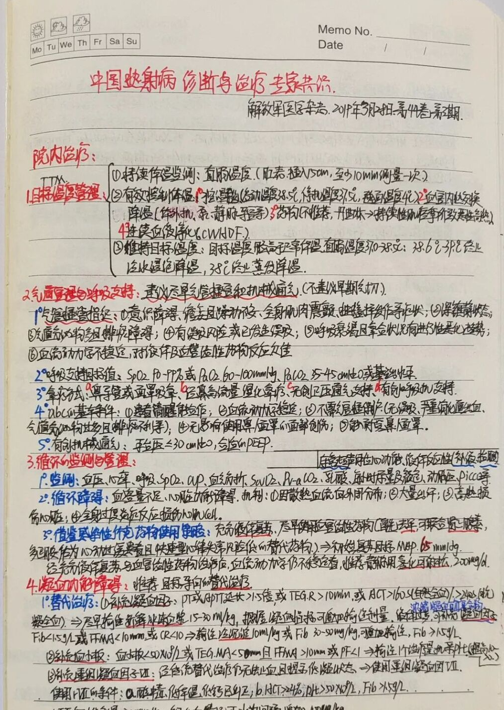 vZw8tC5f2Am1