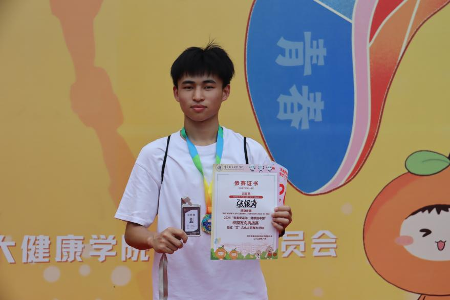 图片10
