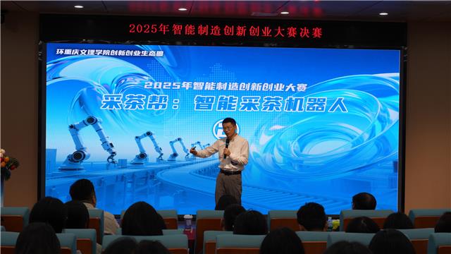 c71993d86c0f4eb4a6f817819dea5544