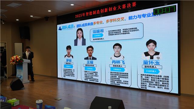 b1edb518b9664058a9ee85a7a3edb502