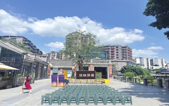 三河汇碧文创街区小时光酒馆后