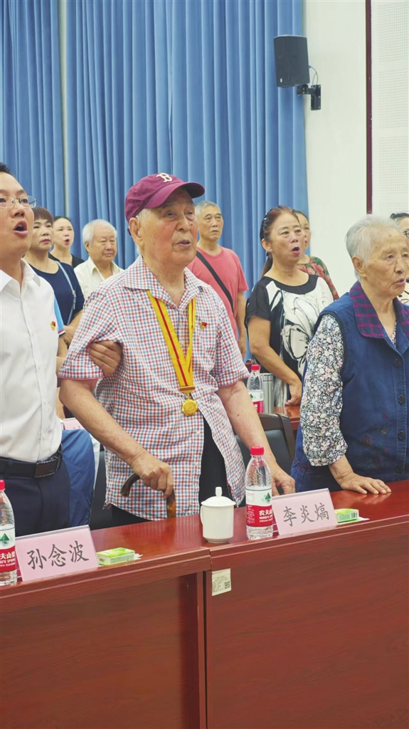李炎熇