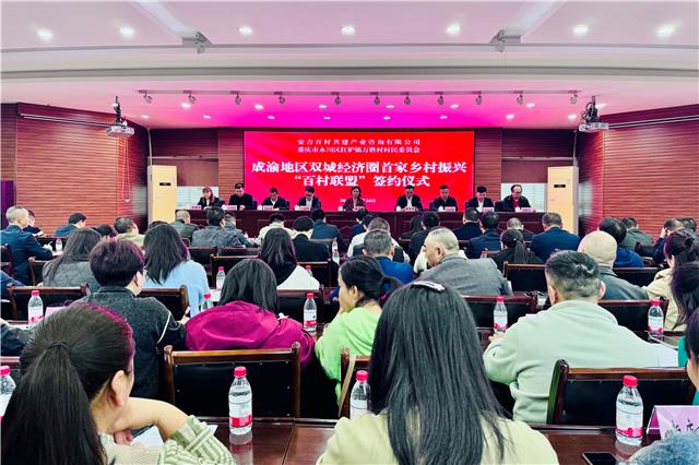 1d150dfe1a6540748bb2a94f814cd24e