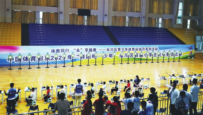 p3_s