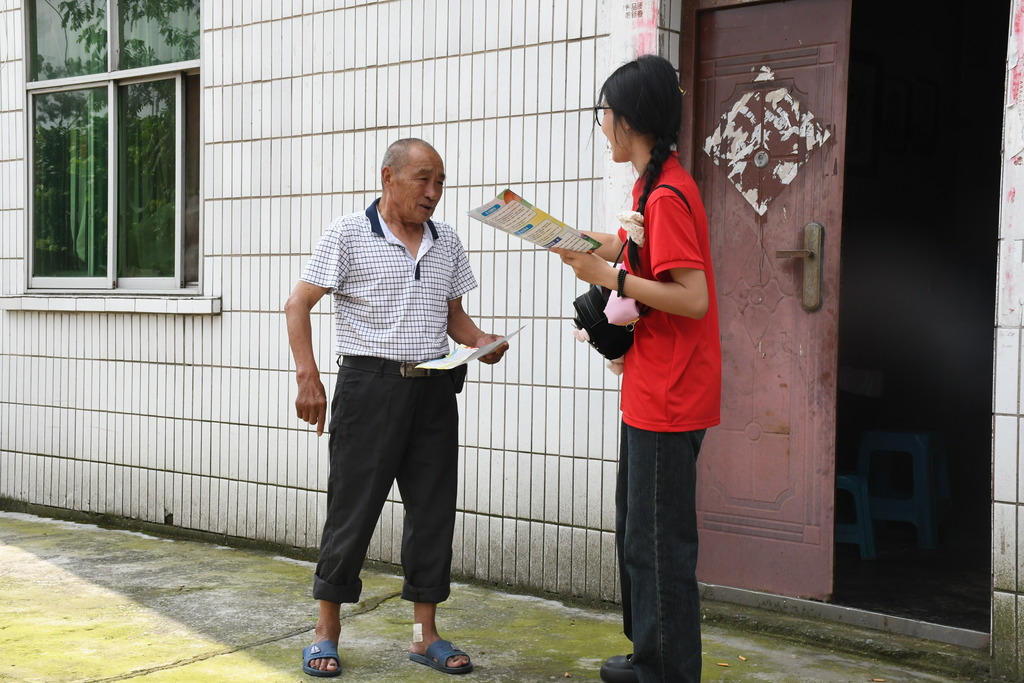 安全知识宣讲3
