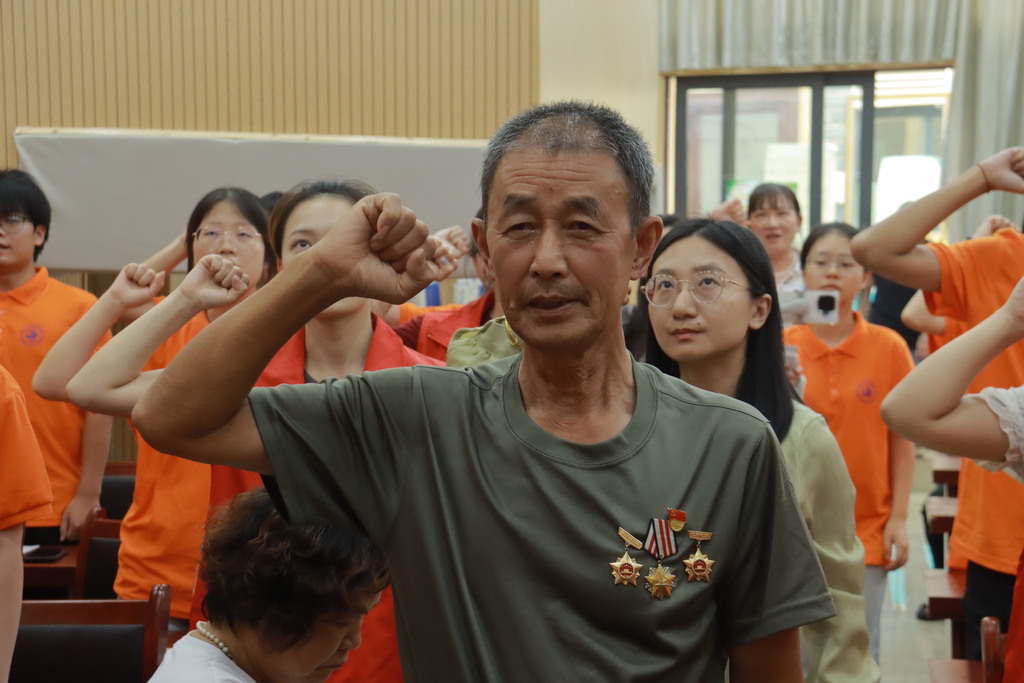 (党课学习2)