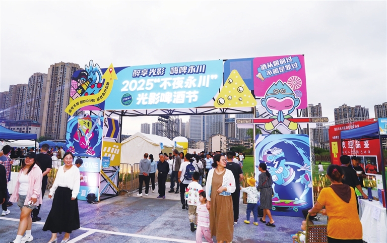 【短信】永川5G融媒消息短信接收