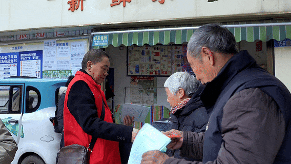 8993c899e8f345db192acce034a79024