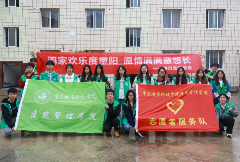 8692707d60754cd1920eda2060beaa5d