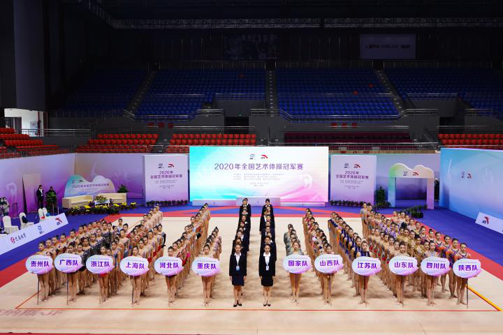 At the opening ceremony, the participating teams assembled. (Picture provided by the sponsor) At the opening ceremony, the participating teams assembled. (Picture provided by the sponsor)