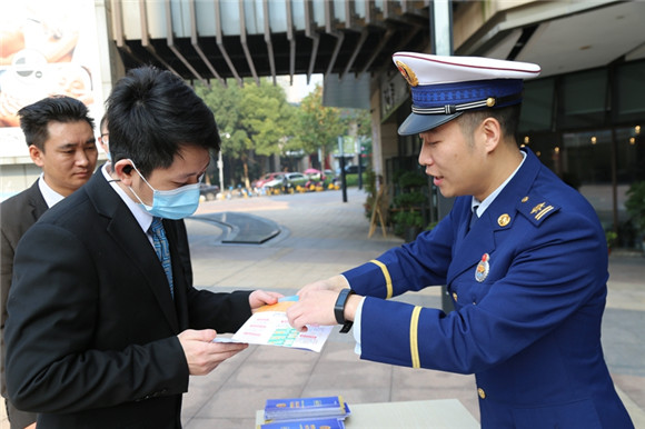 微信图片_20201117112345
