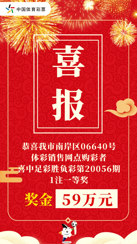 QQ图片20201104163221 QQ图片20201104163221
