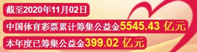 微信图片_20201104161807 微信图片_20201104161807