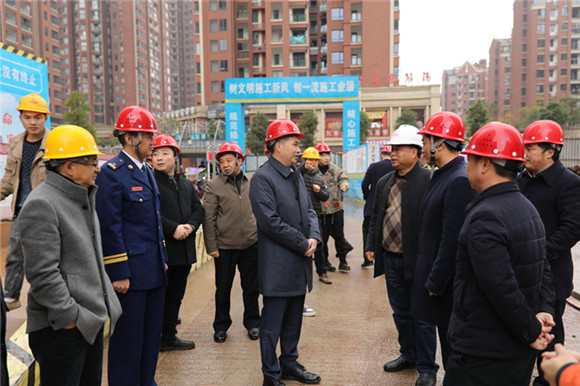 微信图片_20201215162420