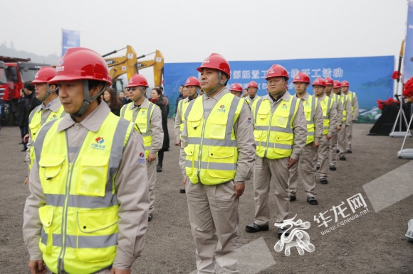 活动现场。华龙网-新重庆客户端记者 石涛 摄