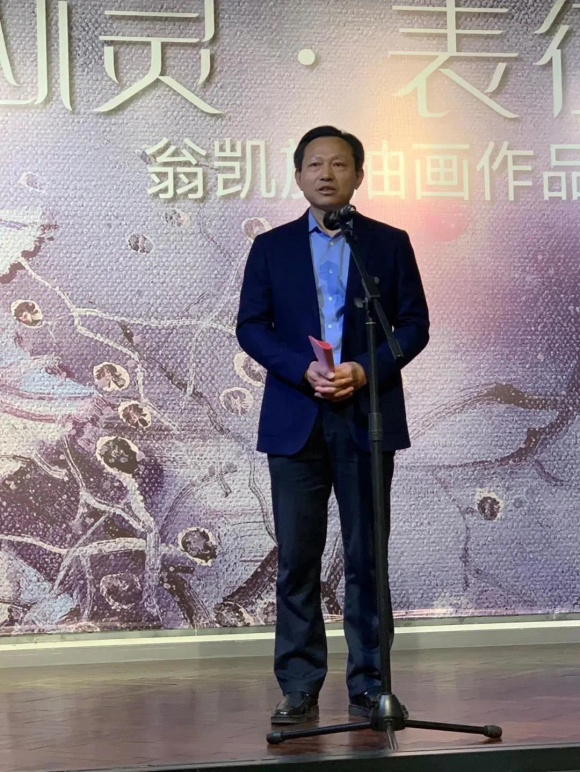 无锡市文联党组书记杨建致辞