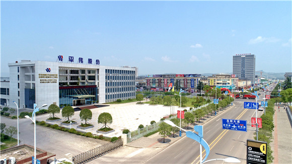 重庆平伟实业股份有限公司的创新大楼。 张常伟 摄