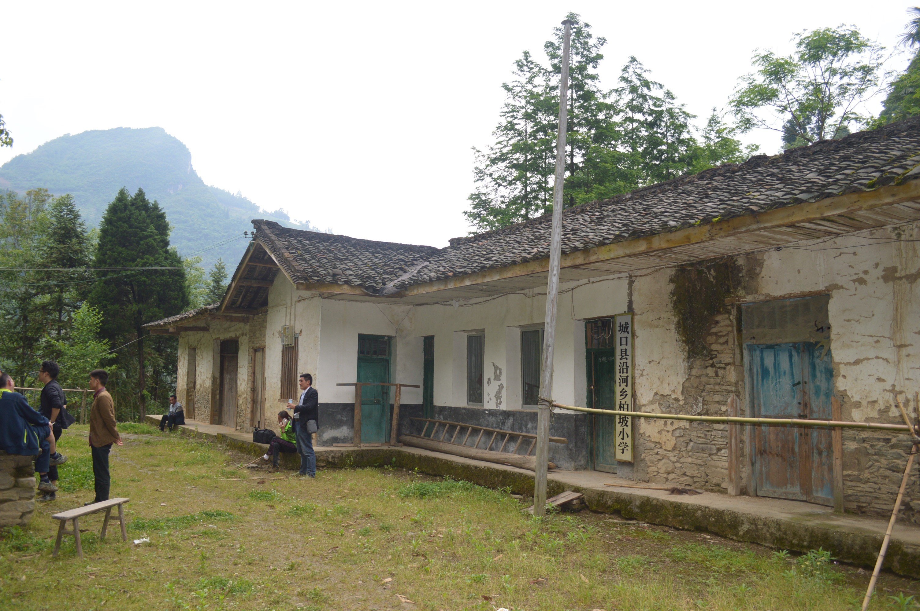 过去的沿河乡北坡小学外貌。